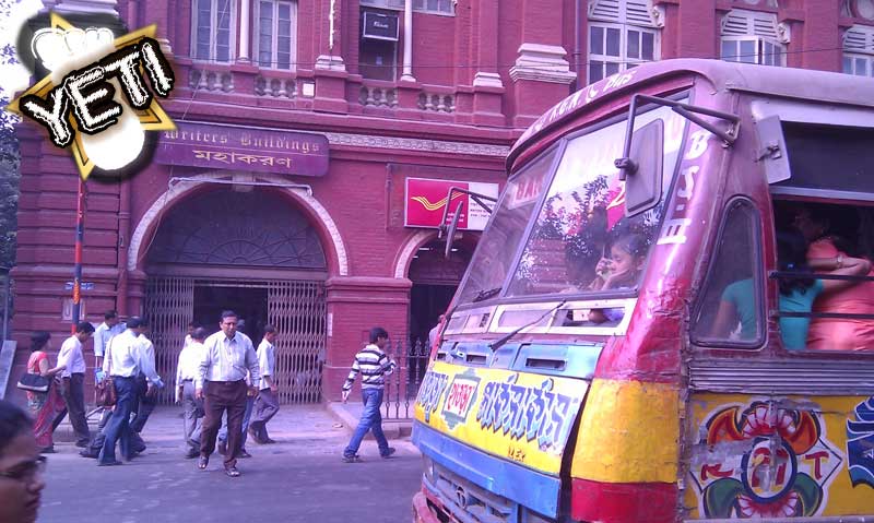 IMAG0565
