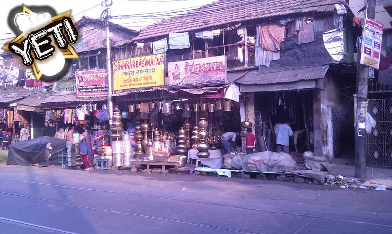 IMAG0595