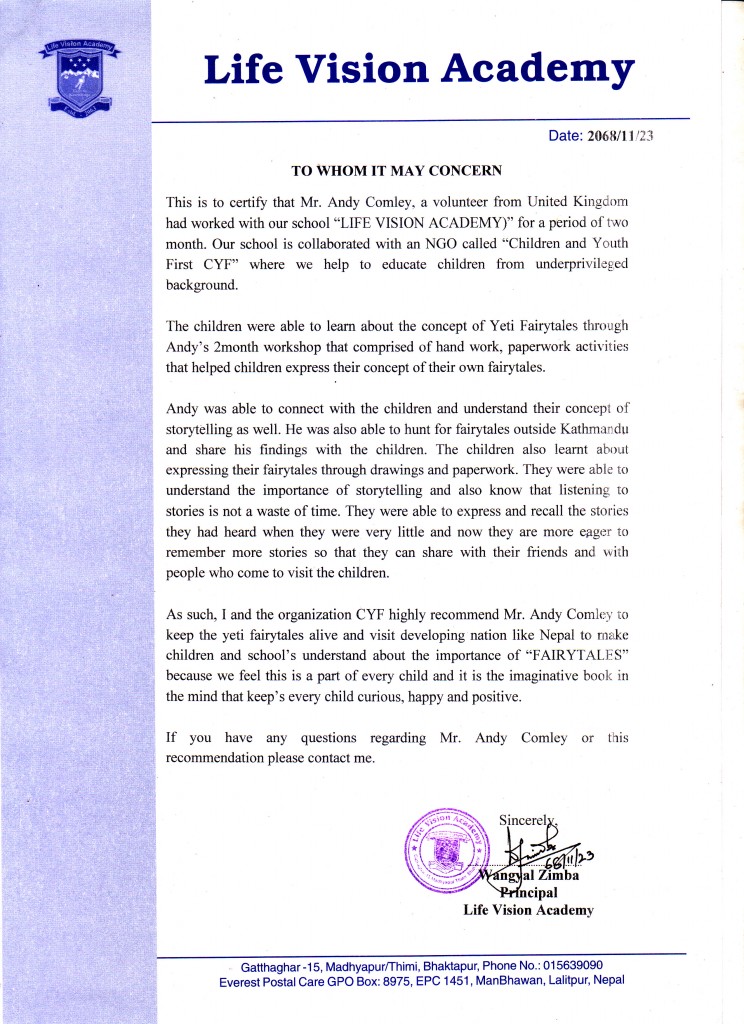 LVA certificate